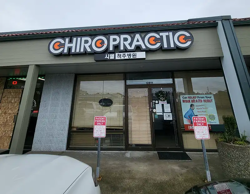 Gallery Clinic from Outside bellevue at True Bellevue Chiro Image